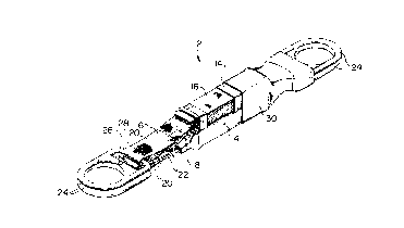 Une figure unique qui représente un dessin illustrant l'invention.